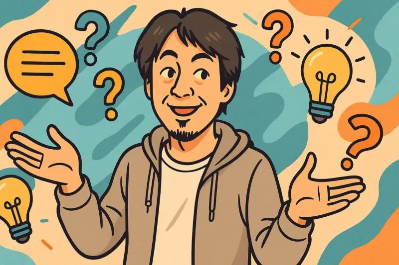 ひろゆきの MBTI