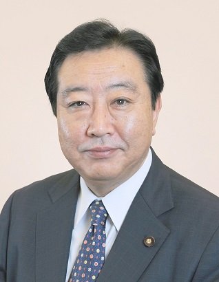 野田佳彦氏が総理大臣だった時