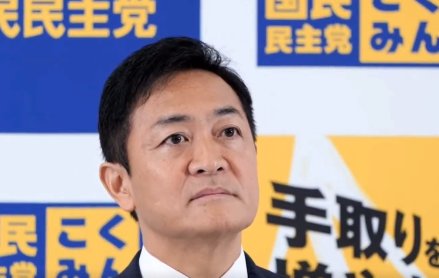 国民民主党のリーダーを務める玉木雄一郎