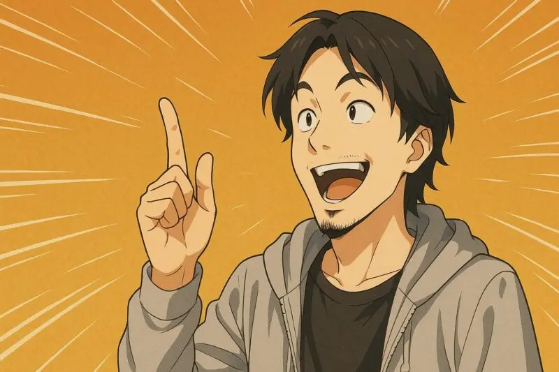 ひろゆきの「面白い」は止まらない!具体的な発言