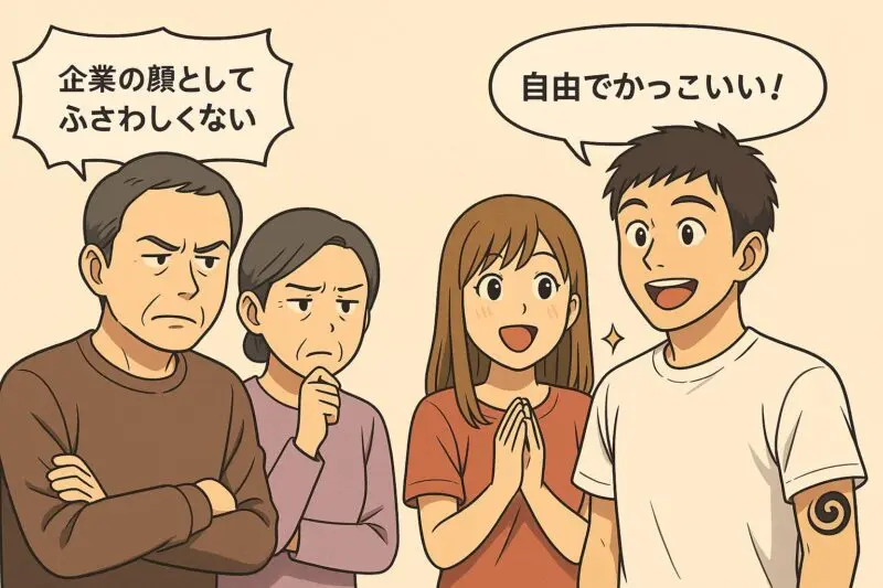 【賛否】タトゥーへの批判と「かっこいい」という応援の声まとめ